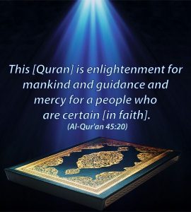 Quran-Chapter-45-Verse-20