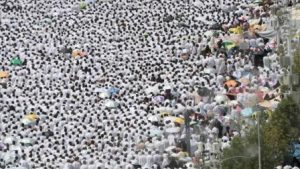 What Are the Spiritual Ethics of Hajj