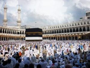 What Makes Hajj a Lifetime Journey