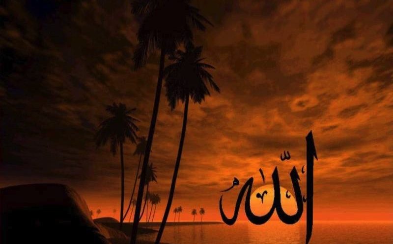What Does Allah Mean? A Few Words about Allah