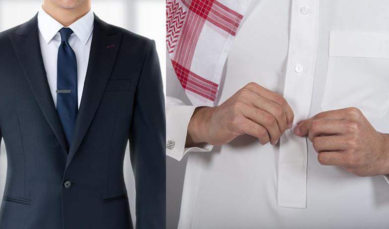 Wearing a Suit or a Thawb… Which is Closer to Sunnah? (Video)
