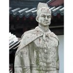 Admiral Zheng, Chinese leader who spread Islam across Southeast Asia - About Islam