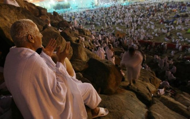 Arafah - Meeting People Around the World in One Day