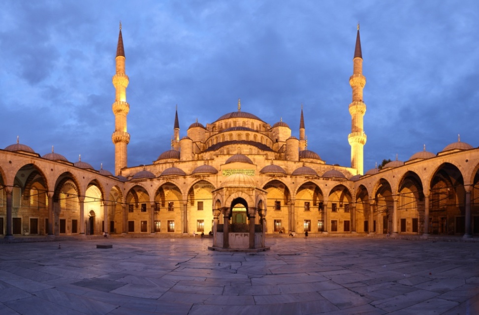 Ask Me About Islam