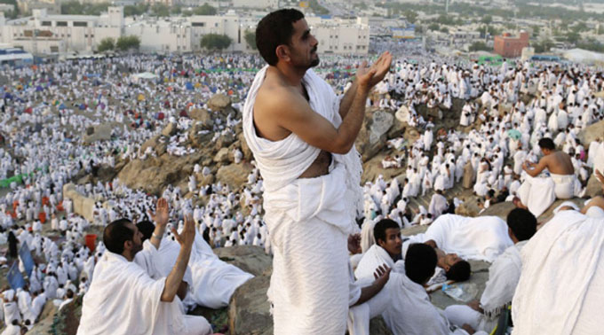 Exhaustion and Hajj Rituals - About Islam