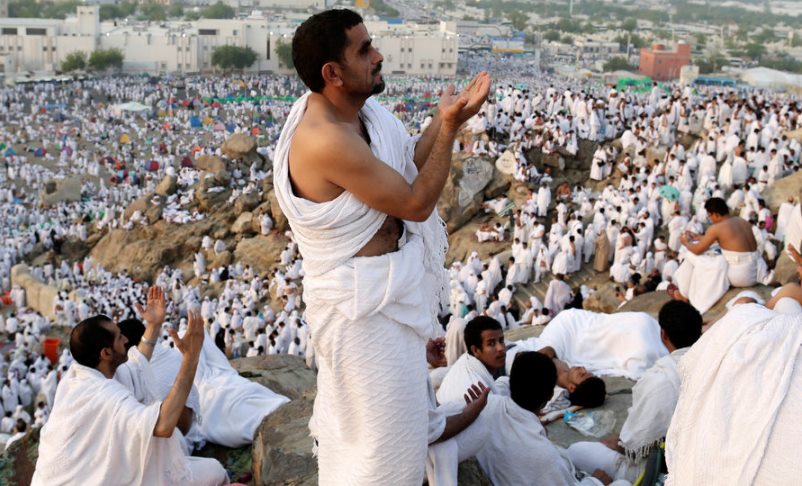 Is Hajj Invalidated If I Fainted at Mount Arafah?