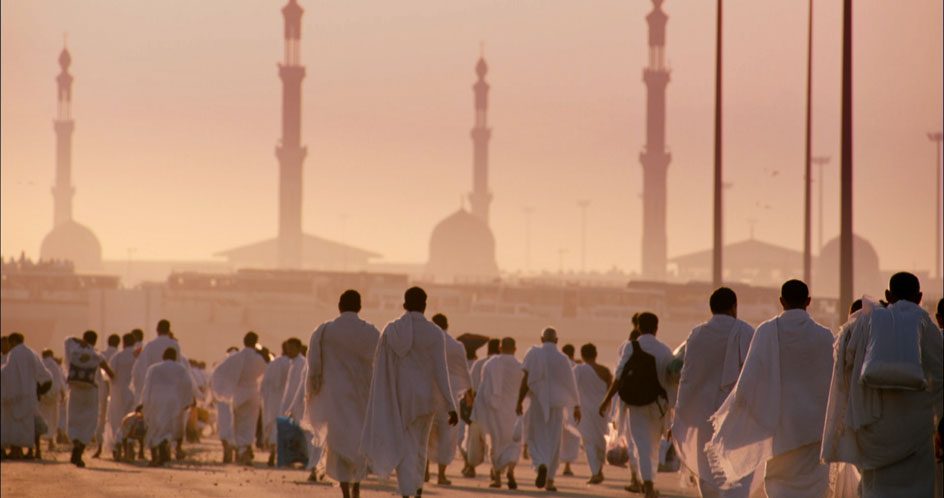Hajj: A Model for Life