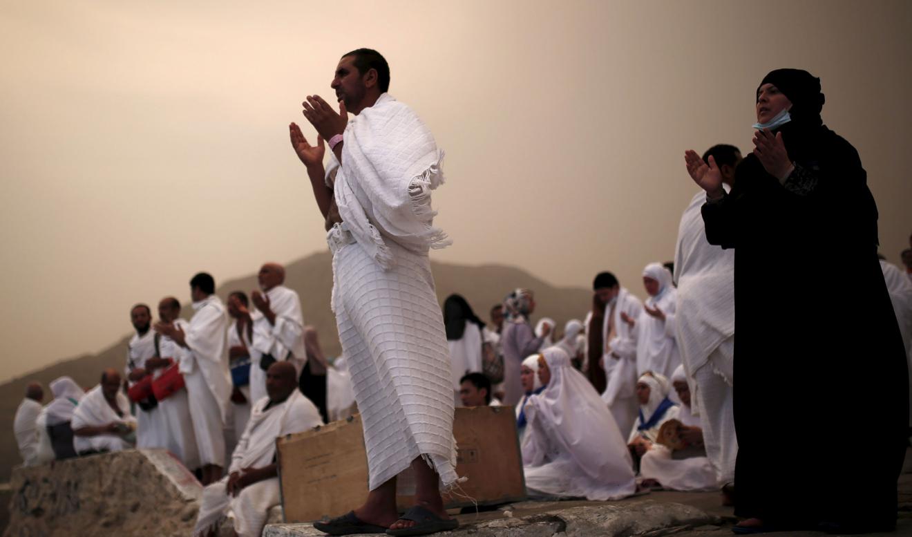 Hajj: Journey of Souls (New Special Coverage)