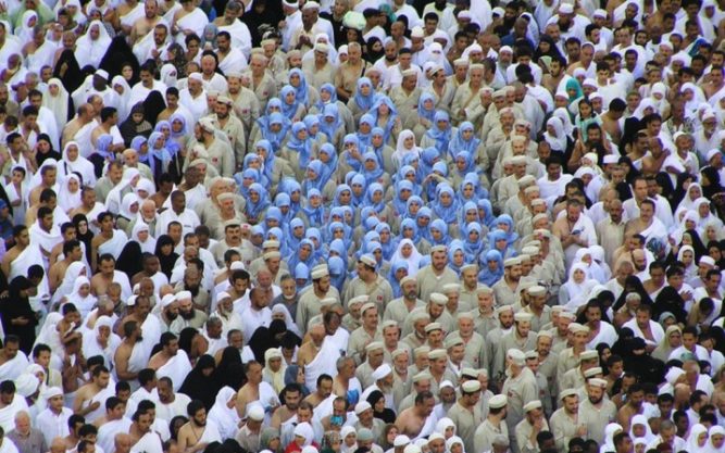 How Hajj Promotes Peace and Unity