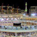 How to Maintain the Peace and Unity of Hajj