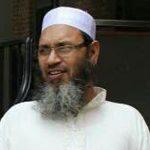 Imam Maulana Akonjee of USA killed - About Islam