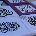 Islam Open Day in New Zealand's Auckland - About Islam