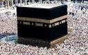 What Lessons to Draw from Hajj