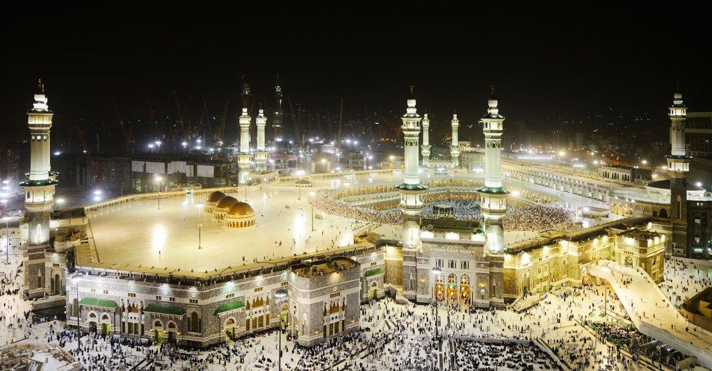 Hajj