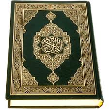 Why Are the Disbelievers Mentioned a Lot in the Qur’an