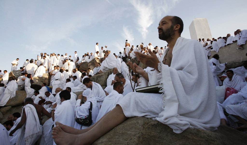 Journey I Haven't Taken Yet: Hajj Memories & Reflections - About Islam