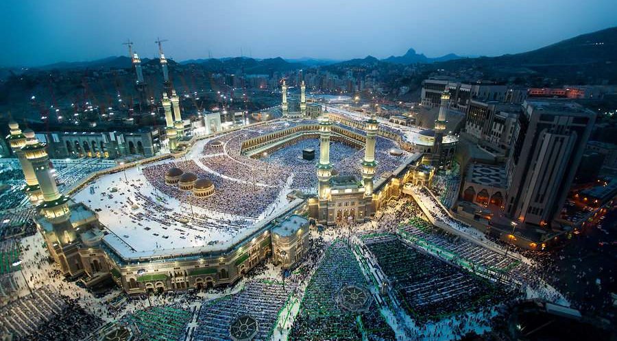 Hajj: A Precious Call