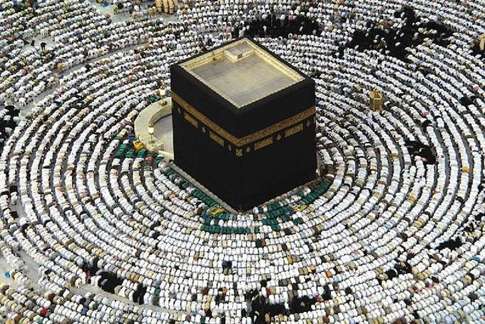 Can We Make It Green Hajj? - About Islam
