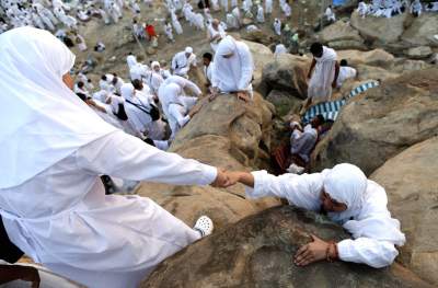 Climbing Mount Arafah: A Requirement of Hajj?