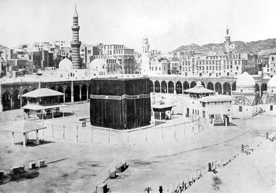 Image result for hajj 1814
