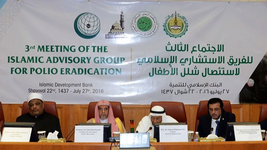 Islamic Advisory Group Supports Final Push to Eradicate Polio - About Islam
