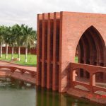 Islamic University of Technology in Dhaka, Bangladesh - About Islam