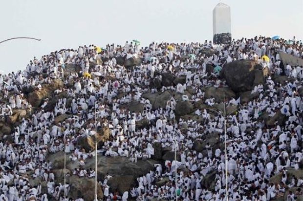 Climbing Mount `Arafah: A Requirement of Hajj?