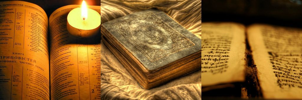 Scriptures of People of the Book