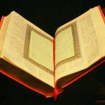 So Many Interpretations of Quran and Hadith: Why