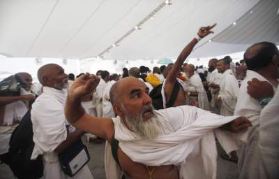 Hajj: Does Throwing the Pebbles Before Noon Invalidate It?