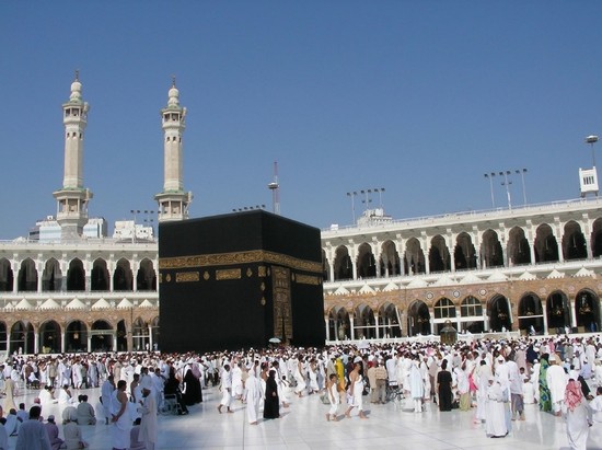 What Are the Benefits of Hajj