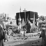 Hajj Hospitality