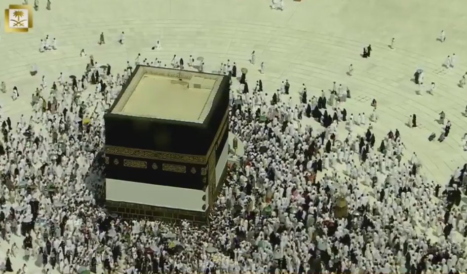 Holy Mosque in Makkah (Live Streaming)