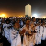 The 2nd day of Hajj which comes before the 1st day of Eid Al-Adha - About Islam