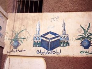 Among the Egyptian traditions also is painting graffiti on the walls of the houses of the pilgrim.