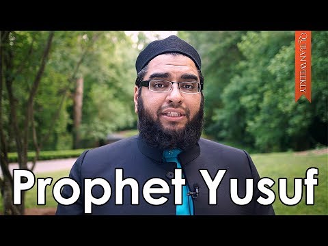 When a Prophet Is Jailed…. How Yusuf (PBUH) Coped