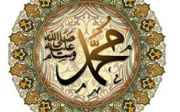 Addressing Misconceptions about Prophet’s Marriage to `A'ishah
