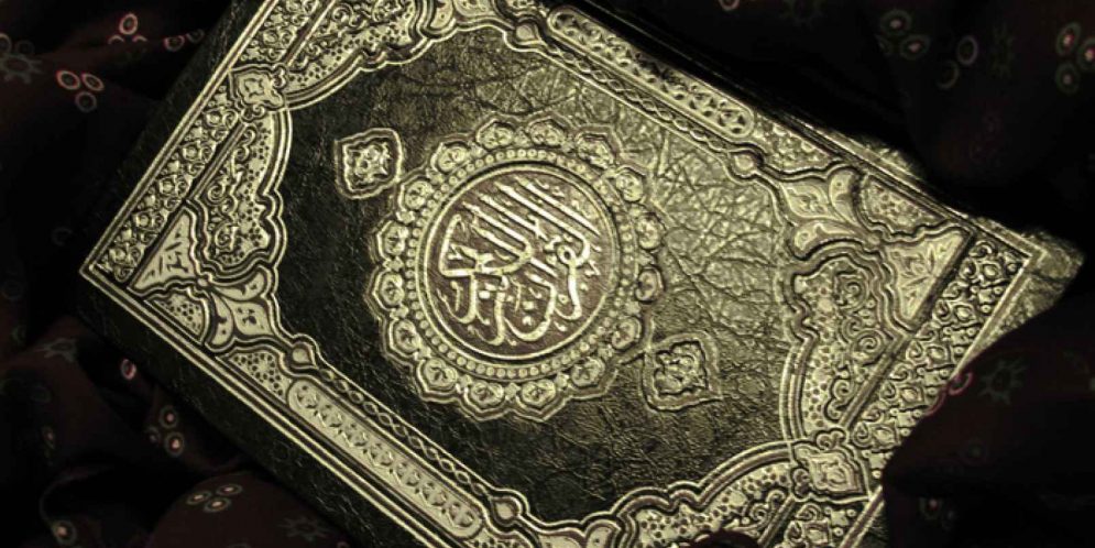 Are There Violent Teachings in the Quran