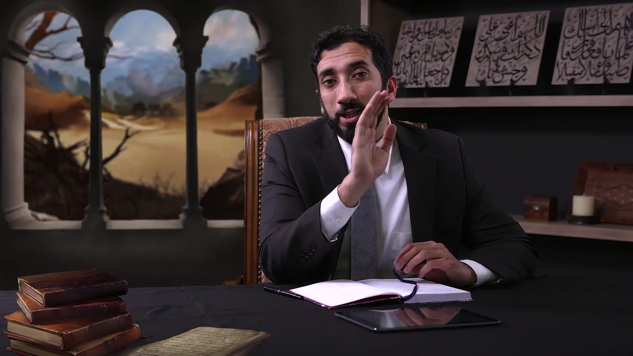 Get to Know Surah Ar-Rahman – With Brother Nouman - About Islam