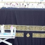 Kaaba receives new Kiswa - About Islam