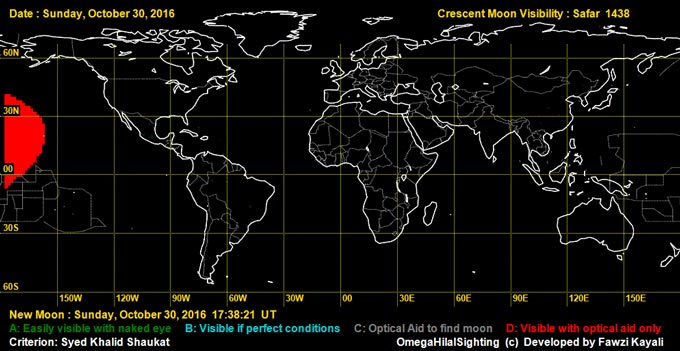 Know When 2nd Hijri Month Starts in Your Location - About Islam