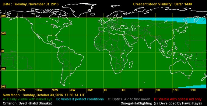 Know When 2nd Hijri Month Starts in Your Location - About Islam