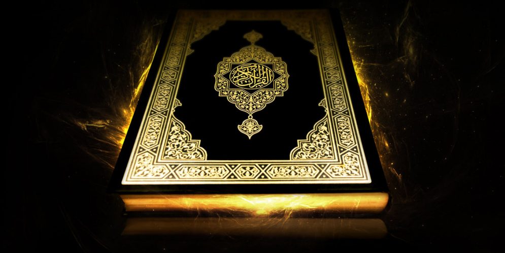 Eternal Challenge: Prophet & Book of Allah