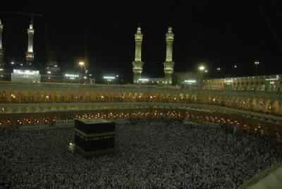 Proof Muhammad Prophet
