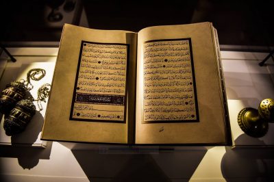 12-Year-Old Boy from N. Carolina Memorizes Entire Qur’an - About Islam