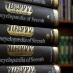 6 Best Biographies of the Prophet Muhammad