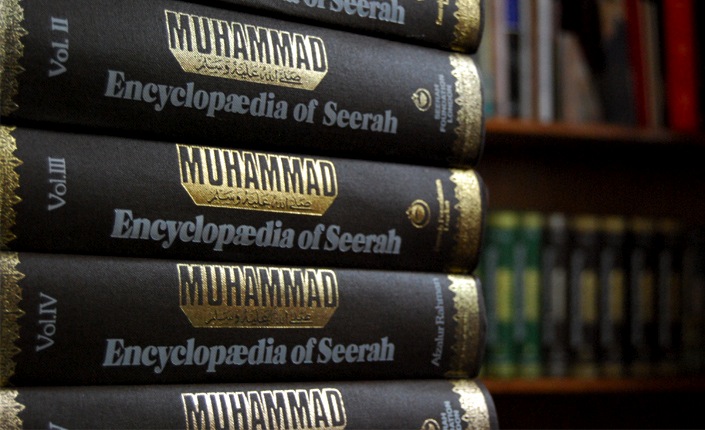 6 Best Biographies of the Prophet Muhammad
