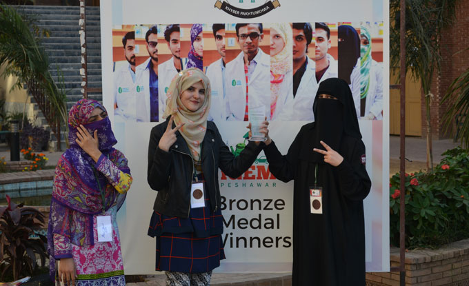 Muslim Countries Excel in Synthetic Biology Competition - About Islam
