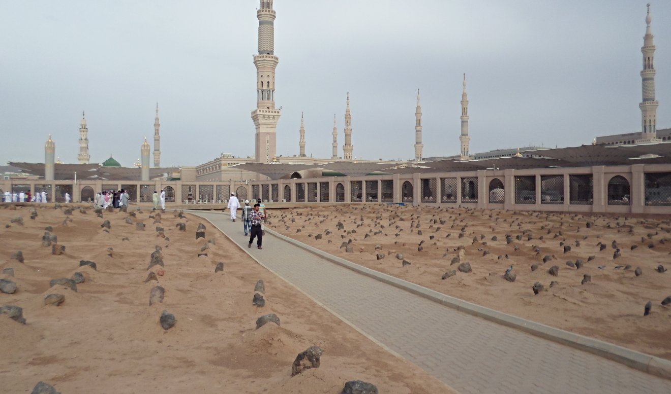 Visiting Madinah, the City of the Beloved - About Islam