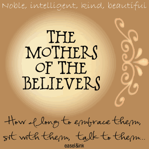 mothers of the believers
